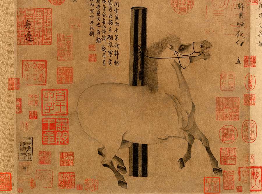 画马名家  韩干《照夜白图》