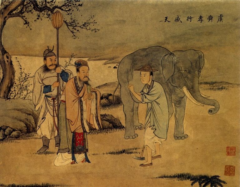 【經典故事】「華夏菁英」大舜仁德 名不虛傳