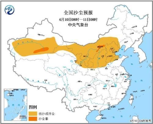 大陸沙塵暴預警