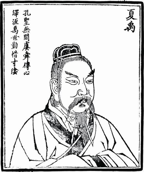 大禹治水到过美洲吗？